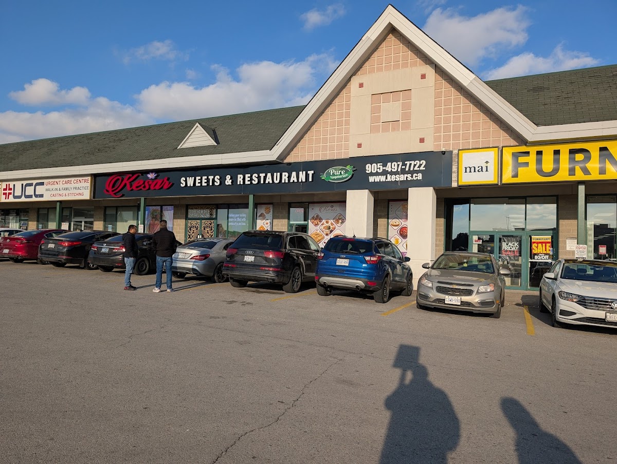 SmartCentres Brampton